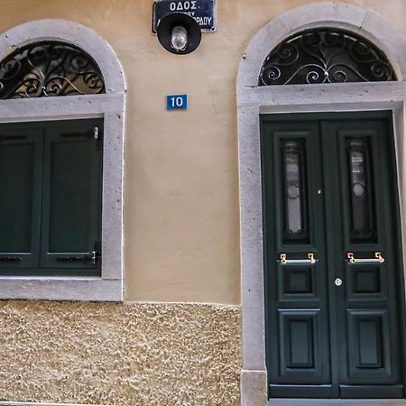 Grandpa'S Lab Apartment Corfu  Luaran gambar